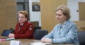 Попова: «Ситуацию с COVID-19 регион прошел стабильно, выдержанно и честно»