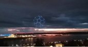 В Нижнем Новгороде встречу с футбольными болельщиками завершило шоу дронов