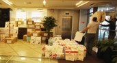 Волонтеры АО «Транснефть–Верхняя Волга» отправили гуманитарную помощь жителям Донецка