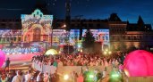 В Нижнем Новгороде состоялось иммерсивное шоу к 200-летию ярмарки