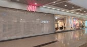 Бренд H&M отменил распродажу перед уходом из России