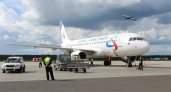 Росавиация продлила запреты на полеты в некоторые города России
