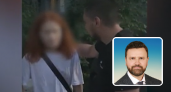Нижегородский депутат Госдумы призвал публично позорить семьи парней,напавших на подростка