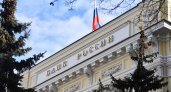 Центробанк собирается вернуть в оборот десятирублевые купюры