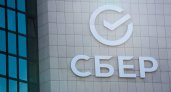 Сбер выдал студентам Поволжья льготных кредитов на образование на 120 миллионов рублей