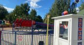 Прокуратура устроит проверку по поводу травмирования детей на аттракционе в "Лимпопо"