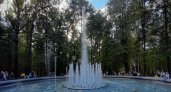 В день ВДВ в нижегородском парке "Швейцария" отключили фонтаны
