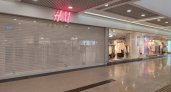 Закрытый магазин H&M заработал в одном из ТЦ Нижнего