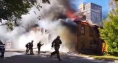 Сильный пожар произошел на улице Нижегородская в центре города