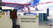 Нижегородцы временно не смогут улететь в несколько аэропортов страны