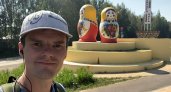Пешком до Рязани за 5 дней: житель Семенова решил испытать на прочность свой организм 