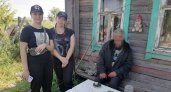 Пенсионера искали несколько суток и нашли в стоге сена в Нижегородской области