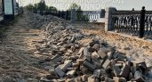 В Нижнем Новгороде начали ремонтировать Верхне-Волжскую набережную