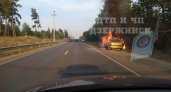 На трассе около Дзержинска загорелась машина