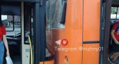 В понедельник в Нижнем Новгороде на кольце столкнулись автобус и маршрутка