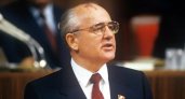 Умер первый и последний президент СССР Михаил Горбачев