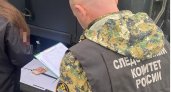 Работника нижегородского лесничества задержали за взятку