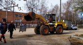 Для Нижегородской области закупят новые бульдозеры и самосвалы