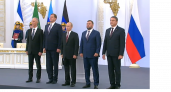 Путин подписал договоры о вхождении в состав России новых территорий