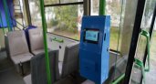 В общественном транспорте Дзержинска поставили терминалы самообслуживания