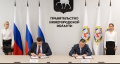 Никитин подписал соглашение о создании в Нижнем Новгороде межвузовского ИТ-кампуса 