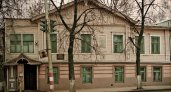 В Нижнем Новгороде отремонтируют здание музея 19 века