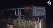 В горевшем доме в Нижегородской области нашли тело мужчины
