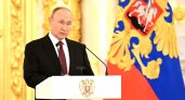 Путин ввел военное положение в некоторых регионах России