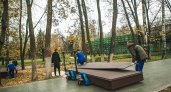В нижегородском парке начали устанавливать каток
