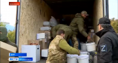 Из Нижегородской области на Донбасс доставили 10 тонн гуманитарного груза и внедорожник