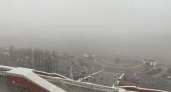 Мокрый снег придет в Нижегородскую область