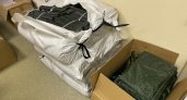 Нижегородская область направляет необходимое снаряжение и медикаменты мобилизованным