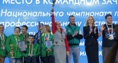Нижегородцы завоевали четыре медали в финале Национального чемпионата «Абилимпикс»