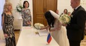 Нижегородцы будут сочетаться браком под гимн России