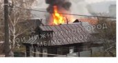 В Нижнем Новгороде загорелся жилой дом