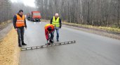 Восемь участков дороги Нижний Новгорода — Арзамас — Вад отремонтировали в регионе