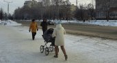 Насколько вырастет материнский капитал в Нижегородской области