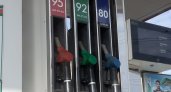Нижегородцев давят самыми дорогими ценами на бензин в Поволжье