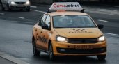 Информацию о тысячах водителей такси в Нижнем Новгороде слили в сеть хакеры