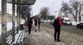 В Нижнем Новгороде пятничный дождь в субботу превратится в снег