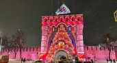 К Новому году в Нижнем Новгороде перекроют центральную площадь