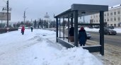 В Нижнем Новгороде ожидается резкое снижение температуры 