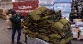 Все праздники из Нижегородской области бойцам СВО доставляли перчатки, носки и генераторы