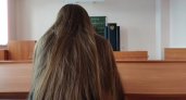 Женщина пыталась пройти в дзержинский зал суда с ножом