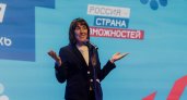 Москва переманивает к себе министра нижегородского образования