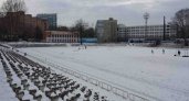 Новое футбольное поле с хоккейной ареной обещают построить на стадионе “Водник”