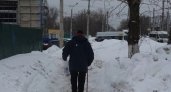 Пенсионер из Нижнего Новгорода заплатил "штраф МВД" за просмотр сайта для взрослых