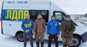 НРО ЛДПР доставит гуманитарный груз российским бойцам