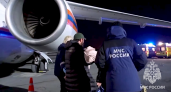 В Нижний Новгород на самолете эвакуировали троих детей из Чечни