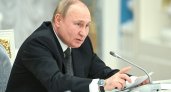 В Кремле раскрыли подробности обращения Путина к народу